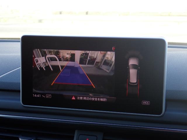 A4アバント 2.0TFSI マトリクスLED ACC パワーRゲート 純正ドライブレコーダー ドライブセレクト マルチステア パドルシフト 純正MMIナビ バックカメラ フルセグTV CD DVD ETC2.0 Rフィルム(54枚目)