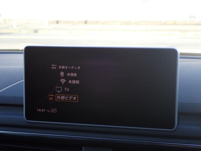 A4アバント 2.0TFSI マトリクスLED ACC パワーRゲート 純正ドライブレコーダー ドライブセレクト マルチステア パドルシフト 純正MMIナビ バックカメラ フルセグTV CD DVD ETC2.0 Rフィルム(55枚目)