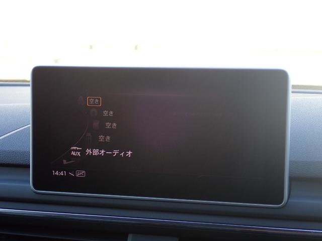 A4アバント 2.0TFSI マトリクスLED ACC パワーRゲート 純正ドライブレコーダー ドライブセレクト マルチステア パドルシフト 純正MMIナビ バックカメラ フルセグTV CD DVD ETC2.0 Rフィルム(56枚目)