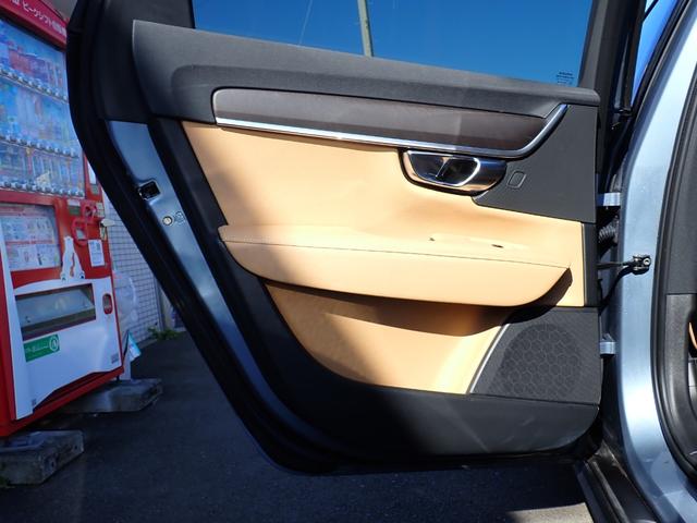 V90 クロスカントリー T5 AWD ポールスターエンジニアード パークパイロット インテリセーフ カープレイ フルセグTV アンバーレザー 前後ドラレコ オプションカラー 純正ナビ ETC2.0 ヒーター付きメモリーパワーシート(48枚目)