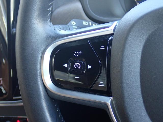 V90 クロスカントリー T5 AWD ポールスターエンジニアード パークパイロット インテリセーフ カープレイ フルセグTV アンバーレザー 前後ドラレコ オプションカラー 純正ナビ ETC2.0 ヒーター付きメモリーパワーシート(54枚目)