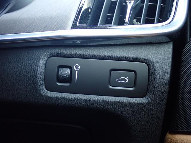 V90 クロスカントリー T5 AWD ポールスターエンジニアード パークパイロット インテリセーフ カープレイ フルセグTV アンバーレザー 前後ドラレコ オプションカラー 純正ナビ ETC2.0 ヒーター付きメモリーパワーシート(56枚目)