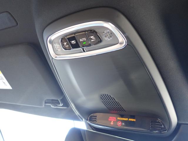 V90 クロスカントリー T5 AWD ポールスターエンジニアード パークパイロット インテリセーフ カープレイ フルセグTV アンバーレザー 前後ドラレコ オプションカラー 純正ナビ ETC2.0 ヒーター付きメモリーパワーシート(57枚目)