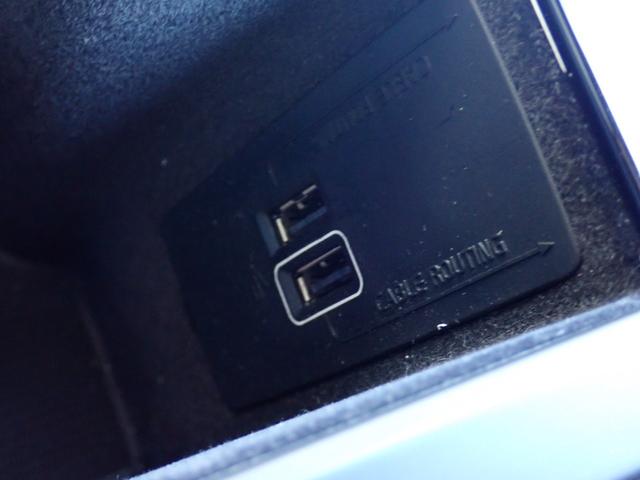 V90 クロスカントリー T5 AWD ポールスターエンジニアード パークパイロット インテリセーフ カープレイ フルセグTV アンバーレザー 前後ドラレコ オプションカラー 純正ナビ ETC2.0 ヒーター付きメモリーパワーシート(69枚目)