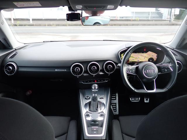 ＴＴクーペ ２．０ＴＦＳＩ　クワトロ　アシスタンスＰＫＧアドバンスト　Ｒ７年４月ディーラー車検　バーチャルＣＰ　純正ＯＰ１９インチＡＷ　スマートキー　フルセグＴＶ　純正ＭＭＩナビ（２４ｙ地図データ）バックカメラ　純正ドラレコ　ＥＴＣ２．０（43枚目）
