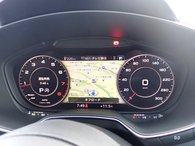 ＴＴクーペ ２．０ＴＦＳＩ　クワトロ　アシスタンスＰＫＧアドバンスト　Ｒ７年４月ディーラー車検　バーチャルＣＰ　純正ＯＰ１９インチＡＷ　スマートキー　フルセグＴＶ　純正ＭＭＩナビ（２４ｙ地図データ）バックカメラ　純正ドラレコ　ＥＴＣ２．０（50枚目）