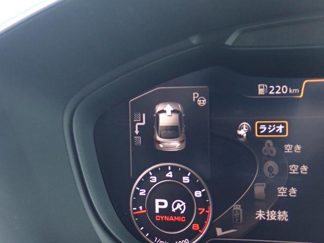 ＴＴクーペ ２．０ＴＦＳＩ　クワトロ　アシスタンスＰＫＧアドバンスト　Ｒ７年４月ディーラー車検　バーチャルＣＰ　純正ＯＰ１９インチＡＷ　スマートキー　フルセグＴＶ　純正ＭＭＩナビ（２４ｙ地図データ）バックカメラ　純正ドラレコ　ＥＴＣ２．０（57枚目）