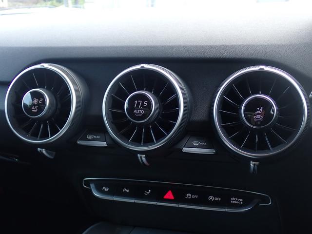 ＴＴクーペ ２．０ＴＦＳＩ　クワトロ　アシスタンスＰＫＧアドバンスト　Ｒ７年４月ディーラー車検　バーチャルＣＰ　純正ＯＰ１９インチＡＷ　スマートキー　フルセグＴＶ　純正ＭＭＩナビ（２４ｙ地図データ）バックカメラ　純正ドラレコ　ＥＴＣ２．０（58枚目）