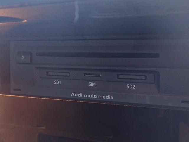 ＴＴクーペ ２．０ＴＦＳＩ　クワトロ　アシスタンスＰＫＧアドバンスト　Ｒ７年４月ディーラー車検　バーチャルＣＰ　純正ＯＰ１９インチＡＷ　スマートキー　フルセグＴＶ　純正ＭＭＩナビ（２４ｙ地図データ）バックカメラ　純正ドラレコ　ＥＴＣ２．０（62枚目）