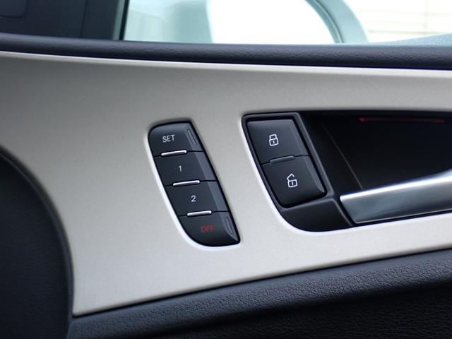 A6オールロードクワトロ ベースグレード 後期型 マトリクスLED RコンフォートプラスPKG パークアシストPKG ハイパーフォージド20インチAW 黒革 全席シートヒーター サラウンドビューカメラ 純正ドラレコ 4ゾーンAC ETC2.0(33枚目)