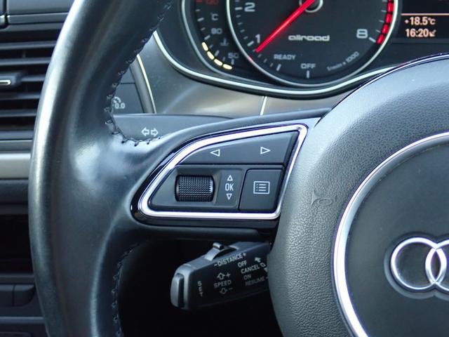 A6オールロードクワトロ ベースグレード 後期型 マトリクスLED RコンフォートプラスPKG パークアシストPKG ハイパーフォージド20インチAW 黒革 全席シートヒーター サラウンドビューカメラ 純正ドラレコ 4ゾーンAC ETC2.0(59枚目)