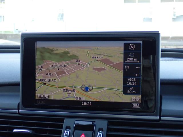 A6オールロードクワトロ ベースグレード 後期型 マトリクスLED RコンフォートプラスPKG パークアシストPKG ハイパーフォージド20インチAW 黒革 全席シートヒーター サラウンドビューカメラ 純正ドラレコ 4ゾーンAC ETC2.0(63枚目)