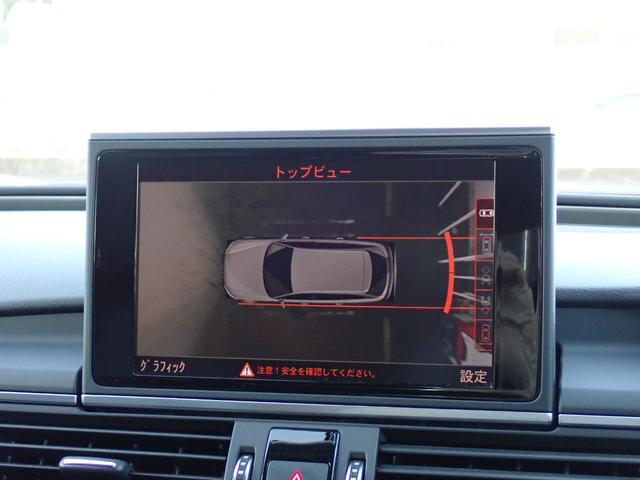A6オールロードクワトロ ベースグレード 後期型 マトリクスLED RコンフォートプラスPKG パークアシストPKG ハイパーフォージド20インチAW 黒革 全席シートヒーター サラウンドビューカメラ 純正ドラレコ 4ゾーンAC ETC2.0(64枚目)