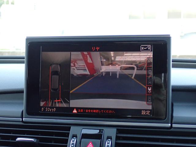 A6オールロードクワトロ ベースグレード 後期型 マトリクスLED RコンフォートプラスPKG パークアシストPKG ハイパーフォージド20インチAW 黒革 全席シートヒーター サラウンドビューカメラ 純正ドラレコ 4ゾーンAC ETC2.0(66枚目)