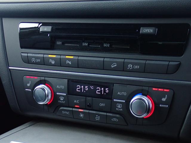 A6オールロードクワトロ ベースグレード 後期型 マトリクスLED RコンフォートプラスPKG パークアシストPKG ハイパーフォージド20インチAW 黒革 全席シートヒーター サラウンドビューカメラ 純正ドラレコ 4ゾーンAC ETC2.0(72枚目)