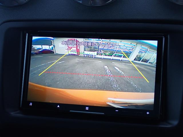 ＴＴクーペ １．８ＴＦＳＩ　Ｓラインコンペティション　後期最終モデル　１１０台限定車　純正１９インチＡＷ　２４ｙ製造アドバンスポーツ装着　固定式Ｒスポイラー　前後ドラレコ　レーザー探知機　社外ＳＤナビ　フルセグＴＶ　バックカメラ　ＥＴＣ２．０　Ｒフィルム（53枚目）