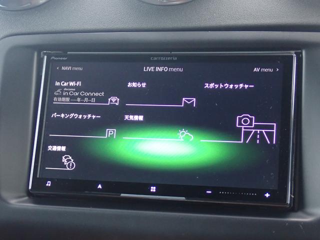 ＴＴクーペ １．８ＴＦＳＩ　Ｓラインコンペティション　後期最終モデル　１１０台限定車　純正１９インチＡＷ　２４ｙ製造アドバンスポーツ装着　固定式Ｒスポイラー　前後ドラレコ　レーザー探知機　社外ＳＤナビ　フルセグＴＶ　バックカメラ　ＥＴＣ２．０　Ｒフィルム（57枚目）