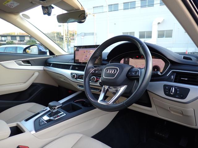 Ａ４ ３５ＴＦＳＩアドバンスド　ラグジュアリーＰＫＧ　アイボリー革　マトリクスＬＥＤ　パークアシストＰＫＧ　３６０℃　バーチャルＣＰ　ワイヤレスチャージ　前後ドラレコ　ヒーター付きメモリーパワーシート　ＭＭＩナビ　ＥＴＣ２．０（34枚目）