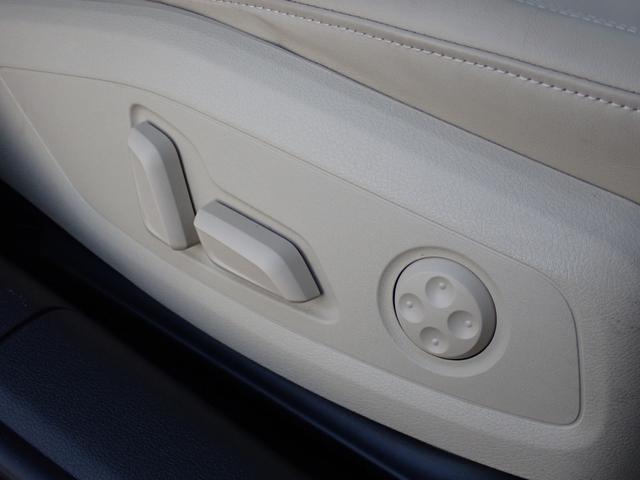 Ａ４ ３５ＴＦＳＩアドバンスド　ラグジュアリーＰＫＧ　アイボリー革　マトリクスＬＥＤ　パークアシストＰＫＧ　３６０℃　バーチャルＣＰ　ワイヤレスチャージ　前後ドラレコ　ヒーター付きメモリーパワーシート　ＭＭＩナビ　ＥＴＣ２．０（36枚目）