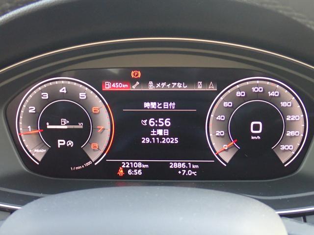 Ａ４ ３５ＴＦＳＩアドバンスド　ラグジュアリーＰＫＧ　アイボリー革　マトリクスＬＥＤ　パークアシストＰＫＧ　３６０℃　バーチャルＣＰ　ワイヤレスチャージ　前後ドラレコ　ヒーター付きメモリーパワーシート　ＭＭＩナビ　ＥＴＣ２．０（53枚目）