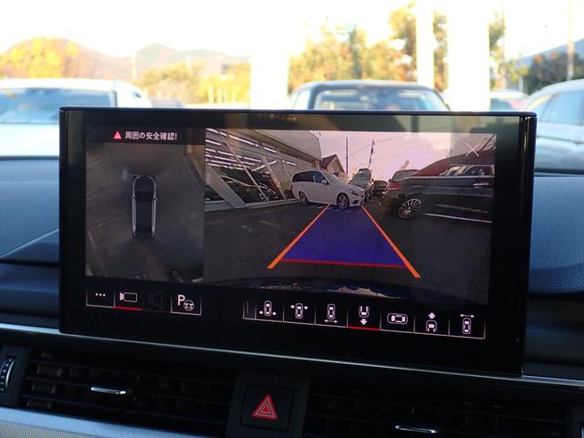 Ａ４ ３５ＴＦＳＩアドバンスド　ラグジュアリーＰＫＧ　アイボリー革　マトリクスＬＥＤ　パークアシストＰＫＧ　３６０℃　バーチャルＣＰ　ワイヤレスチャージ　前後ドラレコ　ヒーター付きメモリーパワーシート　ＭＭＩナビ　ＥＴＣ２．０（61枚目）