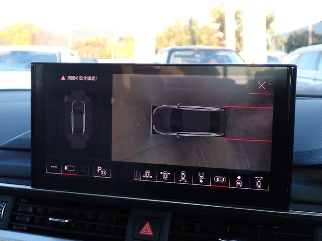 Ａ４ ３５ＴＦＳＩアドバンスド　ラグジュアリーＰＫＧ　アイボリー革　マトリクスＬＥＤ　パークアシストＰＫＧ　３６０℃　バーチャルＣＰ　ワイヤレスチャージ　前後ドラレコ　ヒーター付きメモリーパワーシート　ＭＭＩナビ　ＥＴＣ２．０（62枚目）