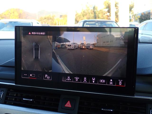 Ａ４ ３５ＴＦＳＩアドバンスド　ラグジュアリーＰＫＧ　アイボリー革　マトリクスＬＥＤ　パークアシストＰＫＧ　３６０℃　バーチャルＣＰ　ワイヤレスチャージ　前後ドラレコ　ヒーター付きメモリーパワーシート　ＭＭＩナビ　ＥＴＣ２．０（63枚目）