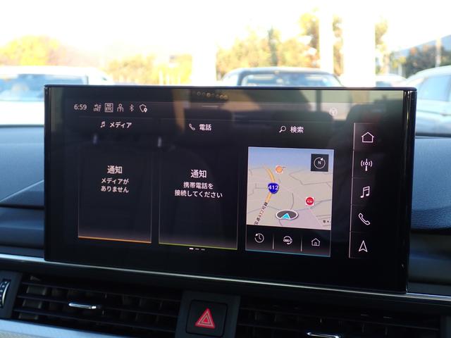 Ａ４ ３５ＴＦＳＩアドバンスド　ラグジュアリーＰＫＧ　アイボリー革　マトリクスＬＥＤ　パークアシストＰＫＧ　３６０℃　バーチャルＣＰ　ワイヤレスチャージ　前後ドラレコ　ヒーター付きメモリーパワーシート　ＭＭＩナビ　ＥＴＣ２．０（66枚目）