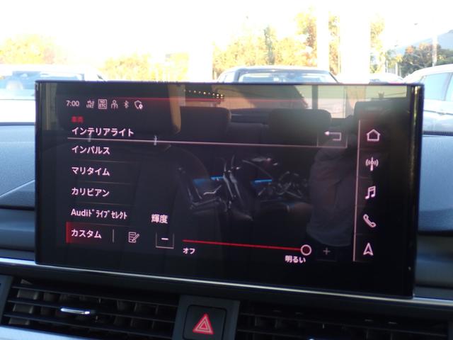 Ａ４ ３５ＴＦＳＩアドバンスド　ラグジュアリーＰＫＧ　アイボリー革　マトリクスＬＥＤ　パークアシストＰＫＧ　３６０℃　バーチャルＣＰ　ワイヤレスチャージ　前後ドラレコ　ヒーター付きメモリーパワーシート　ＭＭＩナビ　ＥＴＣ２．０（69枚目）