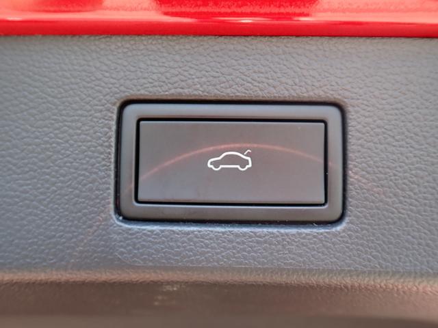 アルテオン シューティングブレーク TSI 4モーション Rラインアドバンス ディーラー下取 1オーナー 黒革 オールインセーフティ 360℃ デジタルコックピットPro DiscoverPro 専用20インチAW ヘッドアップディスプレイ 全席シートヒーター ETC2.0(36枚目)