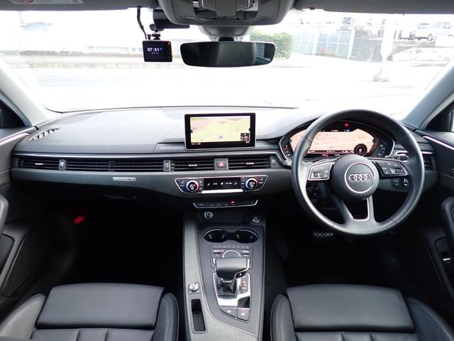 A4 45TFSIクワトロスポーツ ラグジュアリーPKG アシスタンスPKG バーチャルCP ブラックパーシャルレザー 前後ドラレコ 純正18インチAW(23y製造ヨコハマタイヤ)360℃ パークアシスト MMIナビ フルセグTV 禁煙(46枚目)