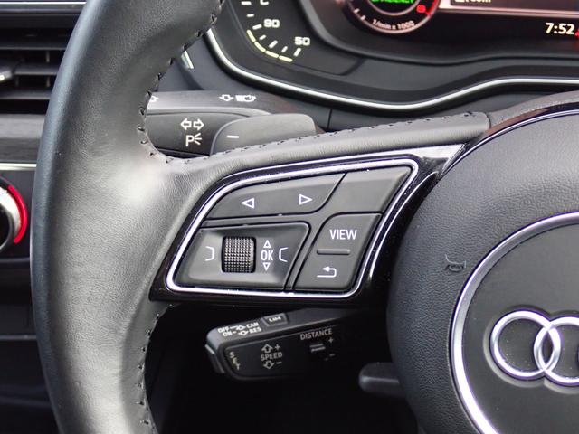 A4 45TFSIクワトロスポーツ ラグジュアリーPKG アシスタンスPKG バーチャルCP ブラックパーシャルレザー 前後ドラレコ 純正18インチAW(23y製造ヨコハマタイヤ)360℃ パークアシスト MMIナビ フルセグTV 禁煙(49枚目)