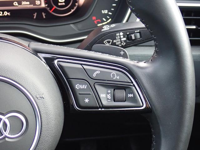 A4 45TFSIクワトロスポーツ ラグジュアリーPKG アシスタンスPKG バーチャルCP ブラックパーシャルレザー 前後ドラレコ 純正18インチAW(23y製造ヨコハマタイヤ)360℃ パークアシスト MMIナビ フルセグTV 禁煙(50枚目)