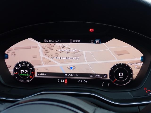 A4 45TFSIクワトロスポーツ ラグジュアリーPKG アシスタンスPKG バーチャルCP ブラックパーシャルレザー 前後ドラレコ 純正18インチAW(23y製造ヨコハマタイヤ)360℃ パークアシスト MMIナビ フルセグTV 禁煙(52枚目)