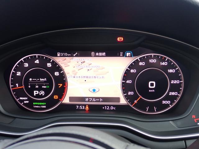 A4 45TFSIクワトロスポーツ ラグジュアリーPKG アシスタンスPKG バーチャルCP ブラックパーシャルレザー 前後ドラレコ 純正18インチAW(23y製造ヨコハマタイヤ)360℃ パークアシスト MMIナビ フルセグTV 禁煙(53枚目)