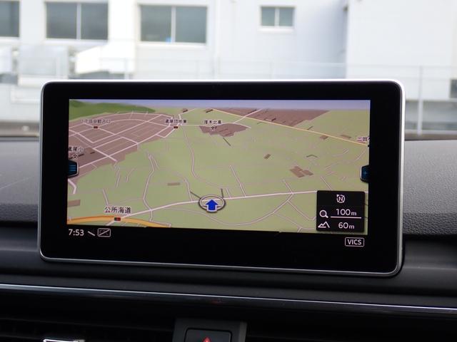 A4 45TFSIクワトロスポーツ ラグジュアリーPKG アシスタンスPKG バーチャルCP ブラックパーシャルレザー 前後ドラレコ 純正18インチAW(23y製造ヨコハマタイヤ)360℃ パークアシスト MMIナビ フルセグTV 禁煙(57枚目)