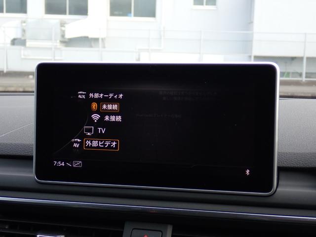 A4 45TFSIクワトロスポーツ ラグジュアリーPKG アシスタンスPKG バーチャルCP ブラックパーシャルレザー 前後ドラレコ 純正18インチAW(23y製造ヨコハマタイヤ)360℃ パークアシスト MMIナビ フルセグTV 禁煙(63枚目)