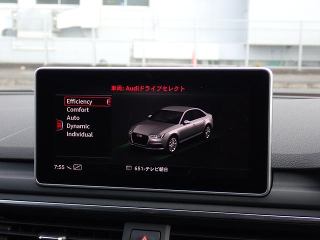 A4 45TFSIクワトロスポーツ ラグジュアリーPKG アシスタンスPKG バーチャルCP ブラックパーシャルレザー 前後ドラレコ 純正18インチAW(23y製造ヨコハマタイヤ)360℃ パークアシスト MMIナビ フルセグTV 禁煙(66枚目)