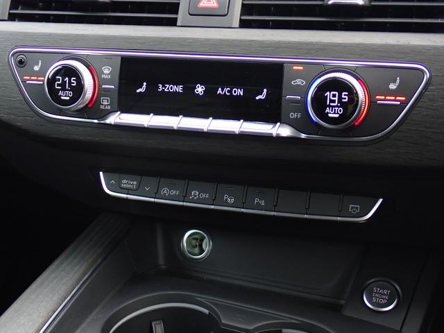 A4 45TFSIクワトロスポーツ ラグジュアリーPKG アシスタンスPKG バーチャルCP ブラックパーシャルレザー 前後ドラレコ 純正18インチAW(23y製造ヨコハマタイヤ)360℃ パークアシスト MMIナビ フルセグTV 禁煙(69枚目)