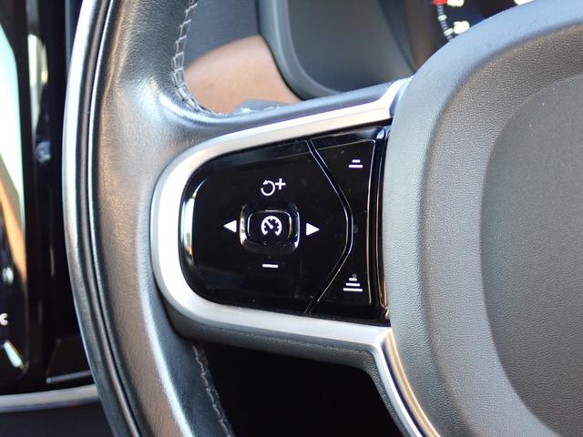 Ｖ９０ Ｔ６　ＡＷＤ　インスクリプション　クライメートＰＫＧ　黒革　パークパイロット　前後ドラレコ　マッサージ機能付きシートベンチレーション　全席シートヒーター　ステアリングヒーター　カープレイ　サラウンドビューカメラ　フルセグＴＶ　ＥＴＣ（55枚目）