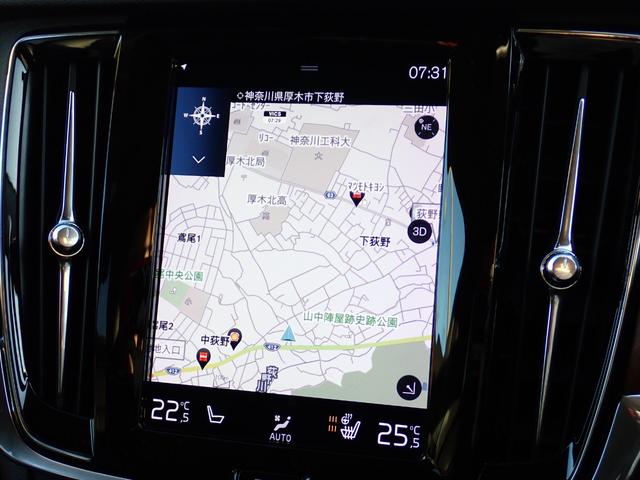 Ｖ９０ Ｔ６　ＡＷＤ　インスクリプション　クライメートＰＫＧ　黒革　パークパイロット　前後ドラレコ　マッサージ機能付きシートベンチレーション　全席シートヒーター　ステアリングヒーター　カープレイ　サラウンドビューカメラ　フルセグＴＶ　ＥＴＣ（63枚目）