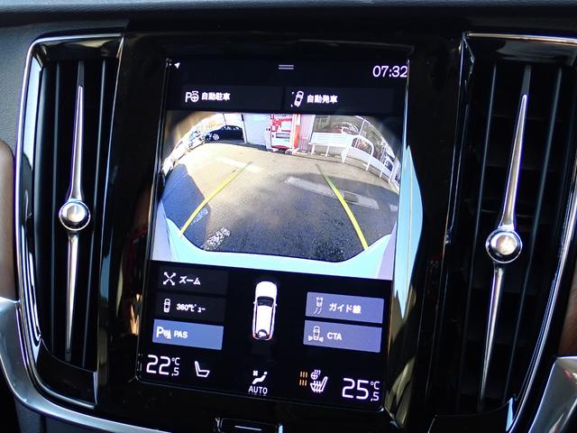 Ｖ９０ Ｔ６　ＡＷＤ　インスクリプション　クライメートＰＫＧ　黒革　パークパイロット　前後ドラレコ　マッサージ機能付きシートベンチレーション　全席シートヒーター　ステアリングヒーター　カープレイ　サラウンドビューカメラ　フルセグＴＶ　ＥＴＣ（66枚目）
