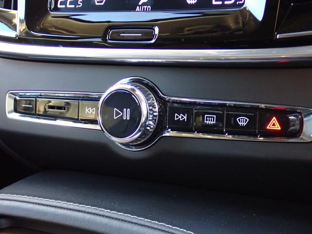 Ｖ９０ Ｔ６　ＡＷＤ　インスクリプション　クライメートＰＫＧ　黒革　パークパイロット　前後ドラレコ　マッサージ機能付きシートベンチレーション　全席シートヒーター　ステアリングヒーター　カープレイ　サラウンドビューカメラ　フルセグＴＶ　ＥＴＣ（68枚目）