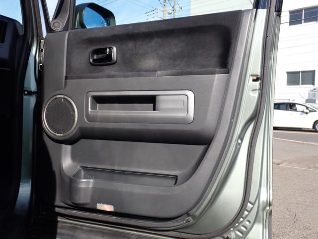 デリカＤ：５ Ｇ　ナビパッケージ　弊社下取　１オーナー　整備記録簿１２枚　３列シート　８人乗り　２３ｙ製造ヨコハマタイヤ　前後ドラレコ　左パワースライド　フロント＆バックカメラ　ＥＴＣ　スマートキー　マルチステア　ＨＩＤ　ドアバイザー（26枚目）