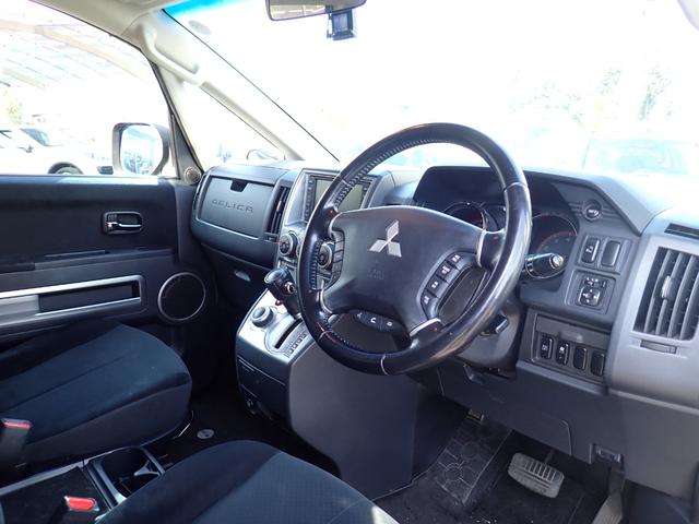 デリカＤ：５ Ｇ　ナビパッケージ　弊社下取　１オーナー　整備記録簿１２枚　３列シート　８人乗り　２３ｙ製造ヨコハマタイヤ　前後ドラレコ　左パワースライド　フロント＆バックカメラ　ＥＴＣ　スマートキー　マルチステア　ＨＩＤ　ドアバイザー（27枚目）