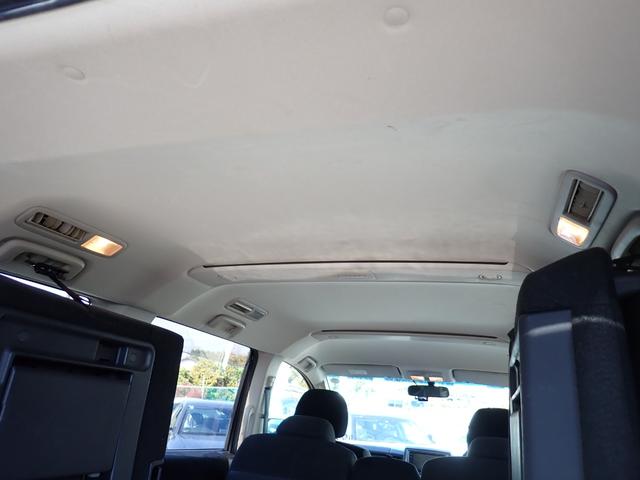 デリカＤ：５ Ｇ　ナビパッケージ　弊社下取　１オーナー　整備記録簿１２枚　３列シート　８人乗り　２３ｙ製造ヨコハマタイヤ　前後ドラレコ　左パワースライド　フロント＆バックカメラ　ＥＴＣ　スマートキー　マルチステア　ＨＩＤ　ドアバイザー（34枚目）