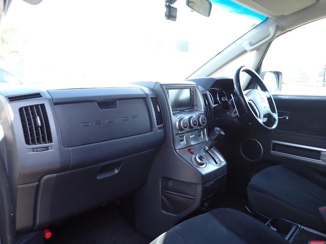 デリカＤ：５ Ｇ　ナビパッケージ　弊社下取　１オーナー　整備記録簿１２枚　３列シート　８人乗り　２３ｙ製造ヨコハマタイヤ　前後ドラレコ　左パワースライド　フロント＆バックカメラ　ＥＴＣ　スマートキー　マルチステア　ＨＩＤ　ドアバイザー（36枚目）