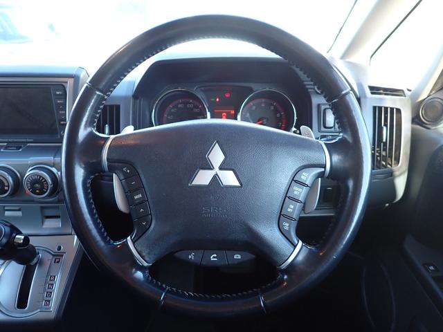 デリカＤ：５ Ｇ　ナビパッケージ　弊社下取　１オーナー　整備記録簿１２枚　３列シート　８人乗り　２３ｙ製造ヨコハマタイヤ　前後ドラレコ　左パワースライド　フロント＆バックカメラ　ＥＴＣ　スマートキー　マルチステア　ＨＩＤ　ドアバイザー（43枚目）