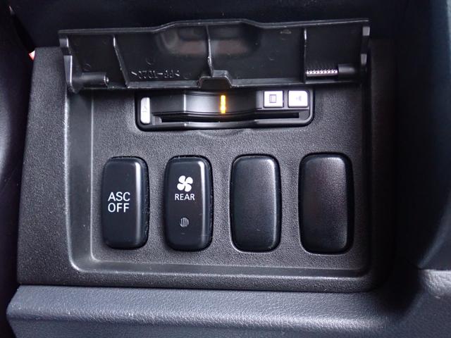 デリカＤ：５ Ｇ　ナビパッケージ　弊社下取　１オーナー　整備記録簿１２枚　３列シート　８人乗り　２３ｙ製造ヨコハマタイヤ　前後ドラレコ　左パワースライド　フロント＆バックカメラ　ＥＴＣ　スマートキー　マルチステア　ＨＩＤ　ドアバイザー（45枚目）