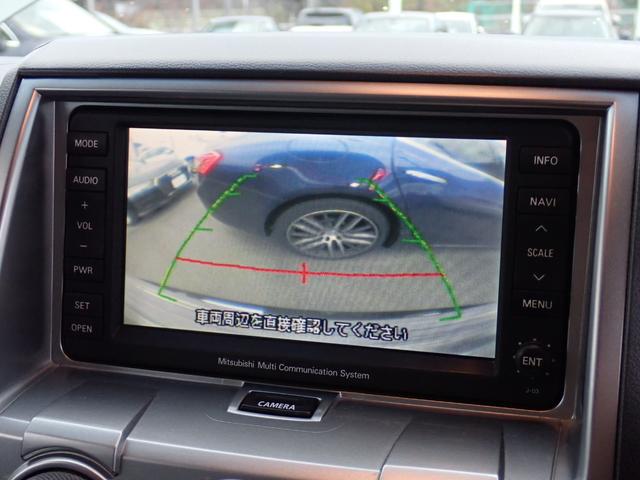 デリカＤ：５ Ｇ　ナビパッケージ　弊社下取　１オーナー　整備記録簿１２枚　３列シート　８人乗り　２３ｙ製造ヨコハマタイヤ　前後ドラレコ　左パワースライド　フロント＆バックカメラ　ＥＴＣ　スマートキー　マルチステア　ＨＩＤ　ドアバイザー（47枚目）